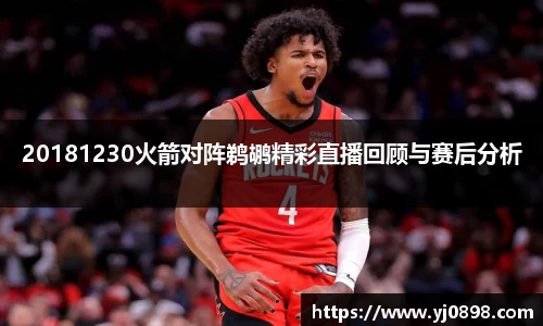 欧陆娱乐官方网站