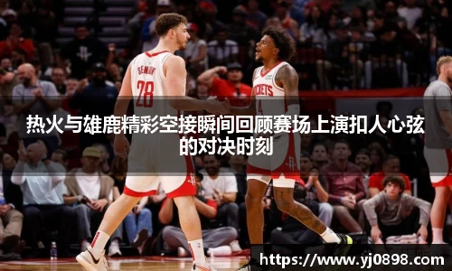 欧陆娱乐官方网站